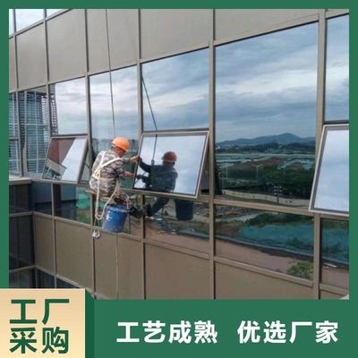 【外墙清洗】化粪池清理好产品放心购
