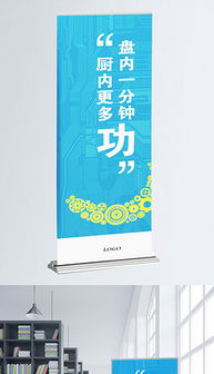 eps学校文明 eps格式学校文明素材图片 eps学校文明设计模板 