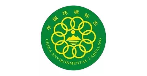 绿色认证 高质量发展丨梦天荣获 中国环境标志优秀企业奖