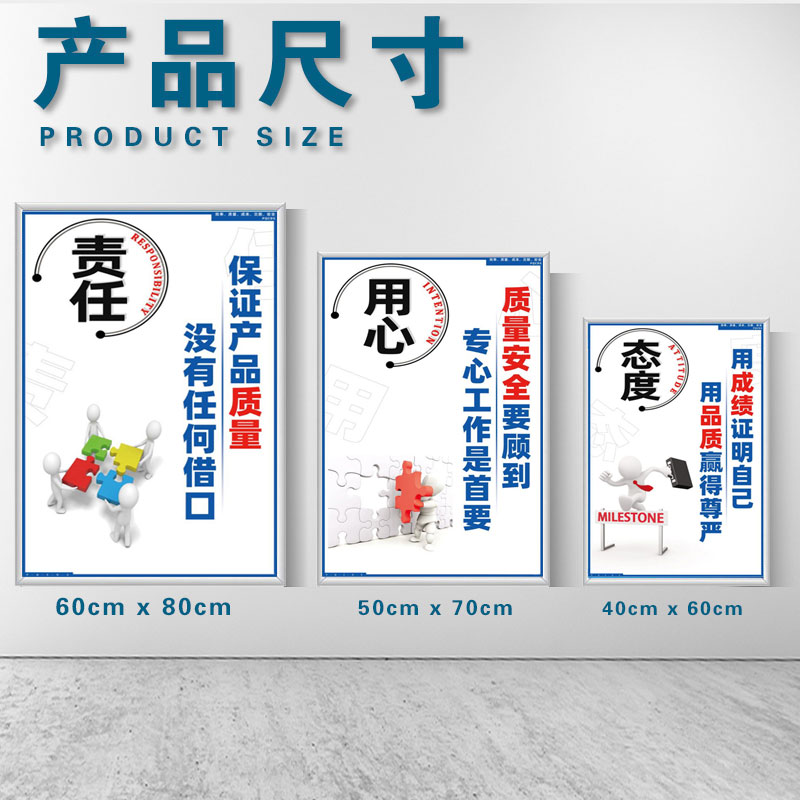 会议室文化墙布置设计图片_www_ztupic_企业