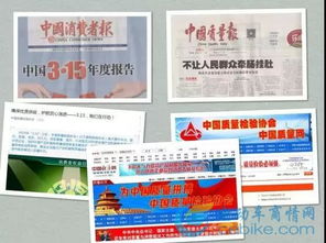 精雕细琢出精品,骑上十年没毛病