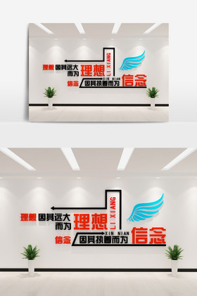 【形象】图片_形象素材下载第14页