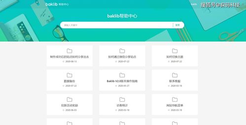 做好这几步,让客户愿意为你的产品 服务买单