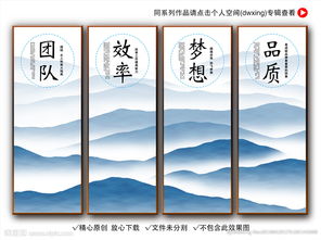 企业标语图片