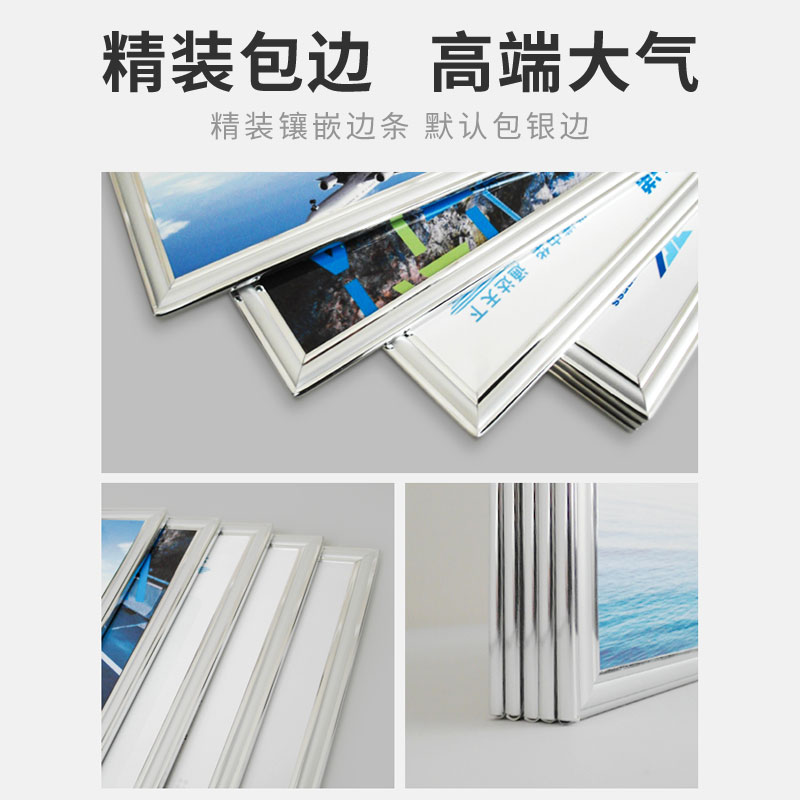 企业工厂车间办公室产品生产标语质量宣传安全管理制度标语挂贴图员工