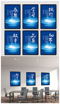 psd品质车间 psd格式品质车间素材图片 psd品质车间设计模板 