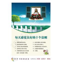 广州市安全标语批发与供应 企业安全文化建设的重要保障