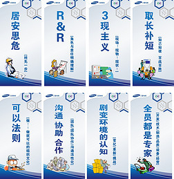 塑造企业形象 如何撰写有效的企业标语宣传广告