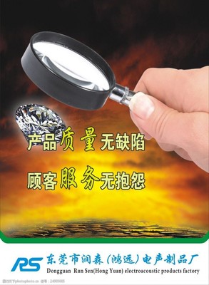 工厂标语牌图片素材精选与企业标语设计指南