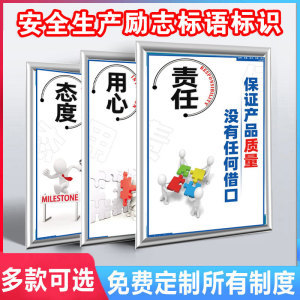 量身定制，传神达意——企业标语如何塑造品牌灵魂